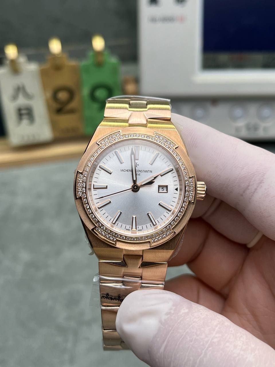 AUDEMARS PIGUET Vacheron Constantin Overseas